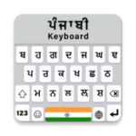 Logo of Punjabi English Keyboard App android Application 